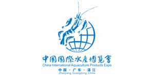 2022中国国际水产博览会