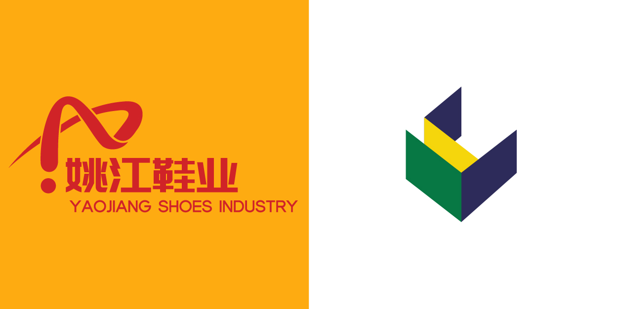 诸暨（姚江）鞋业展览会