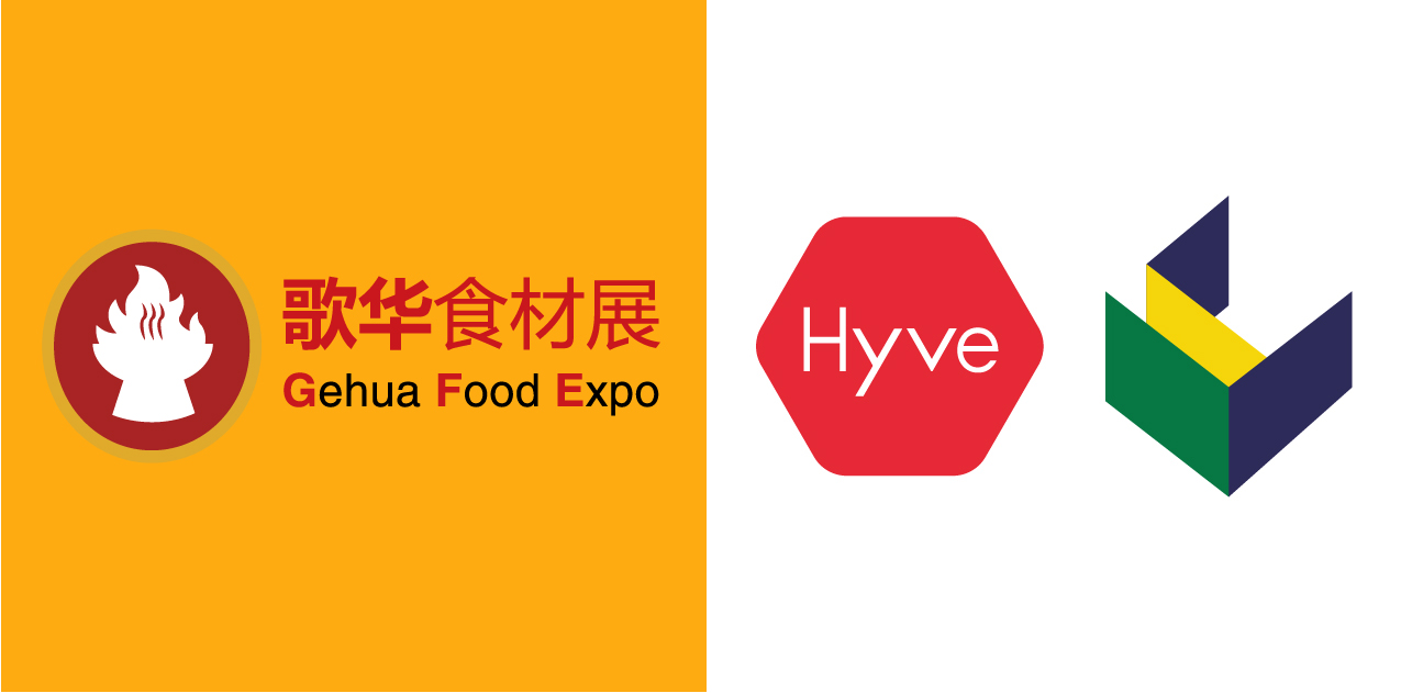 上海国际餐饮食材展览会
