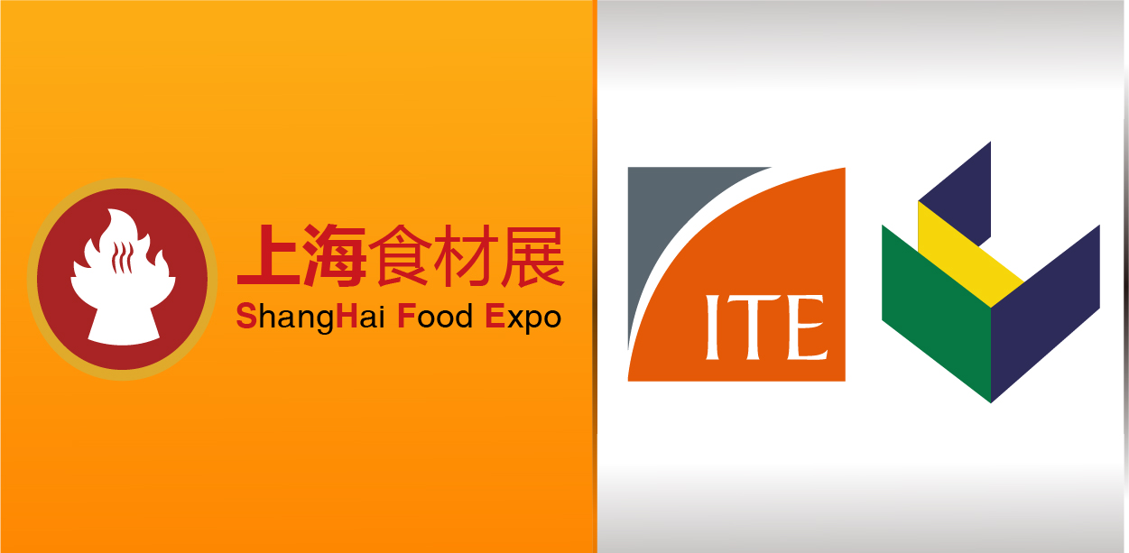 上海国际餐饮食材展览会