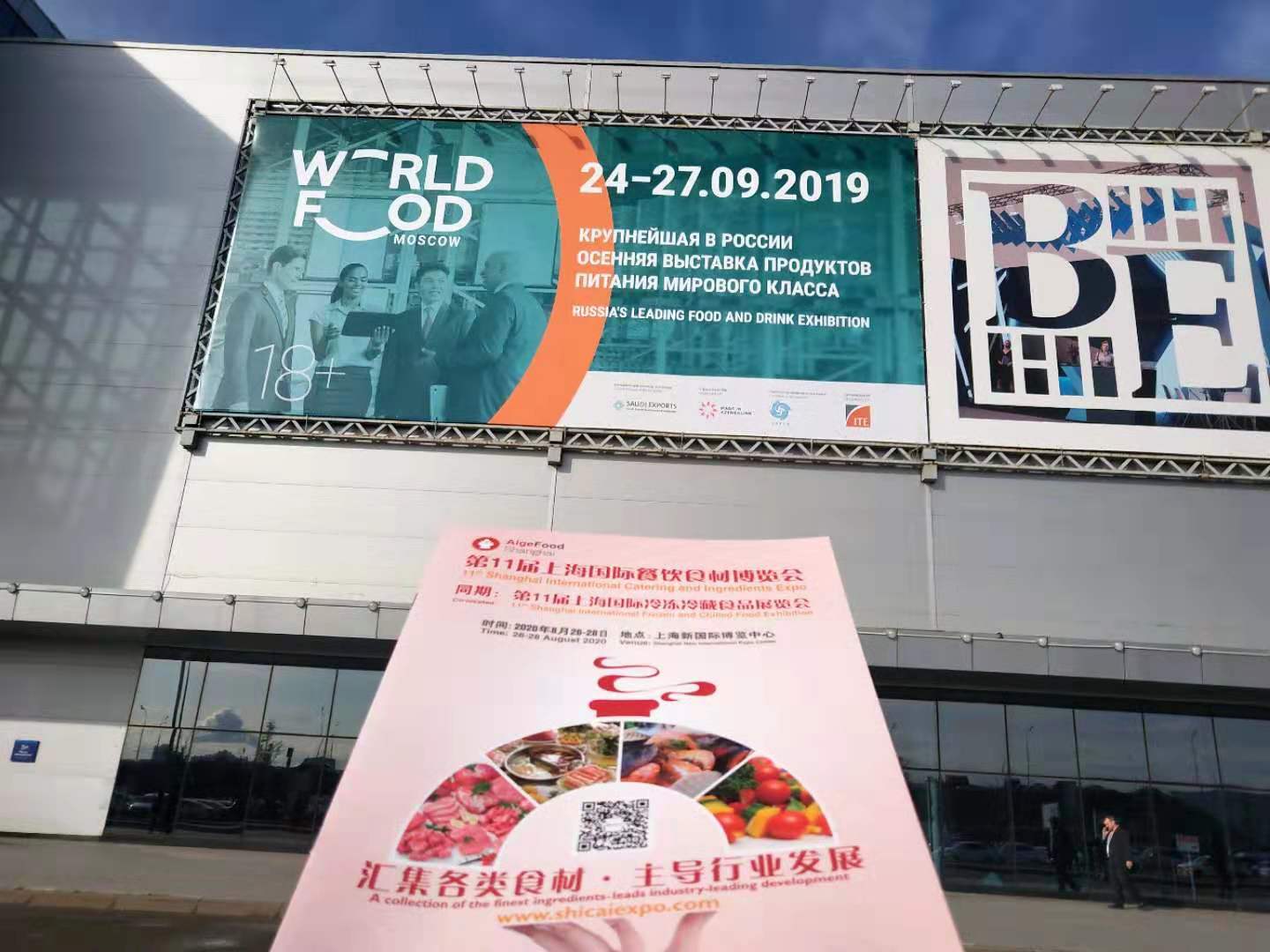 微信图片_20190929103912.jpg