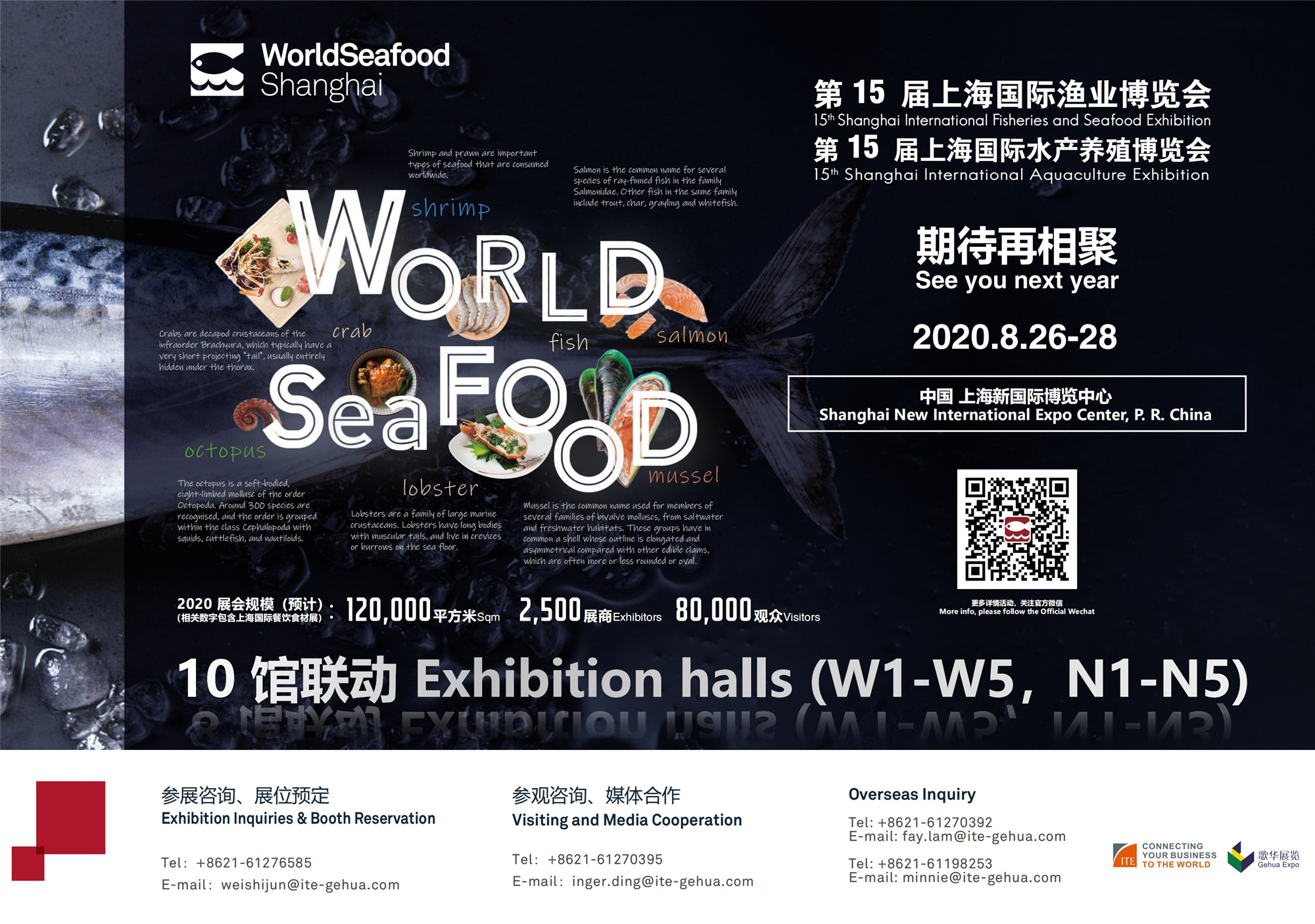 微信图片_20200316215605.jpg