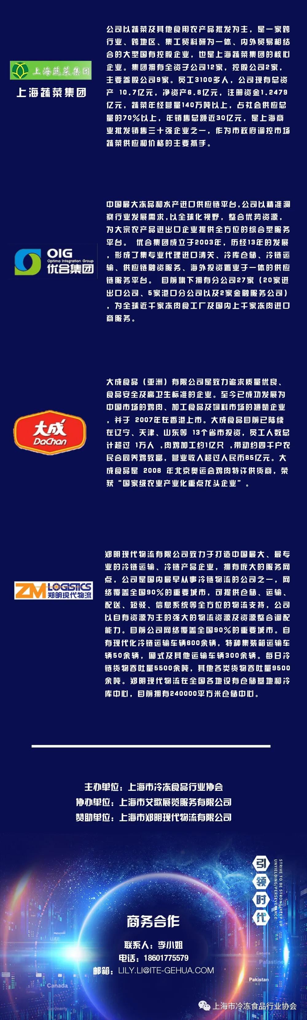 C:\Users\Administrator\Desktop\2.jpg