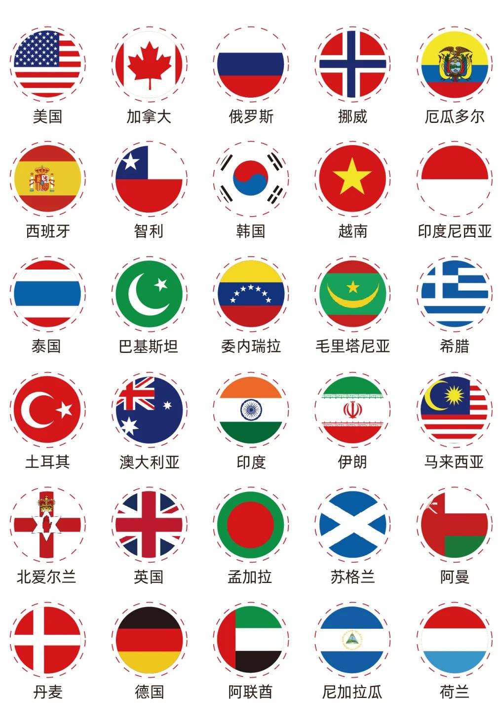 微信图片_20250806101417.jpg 微信图片_20250806101417.jpg