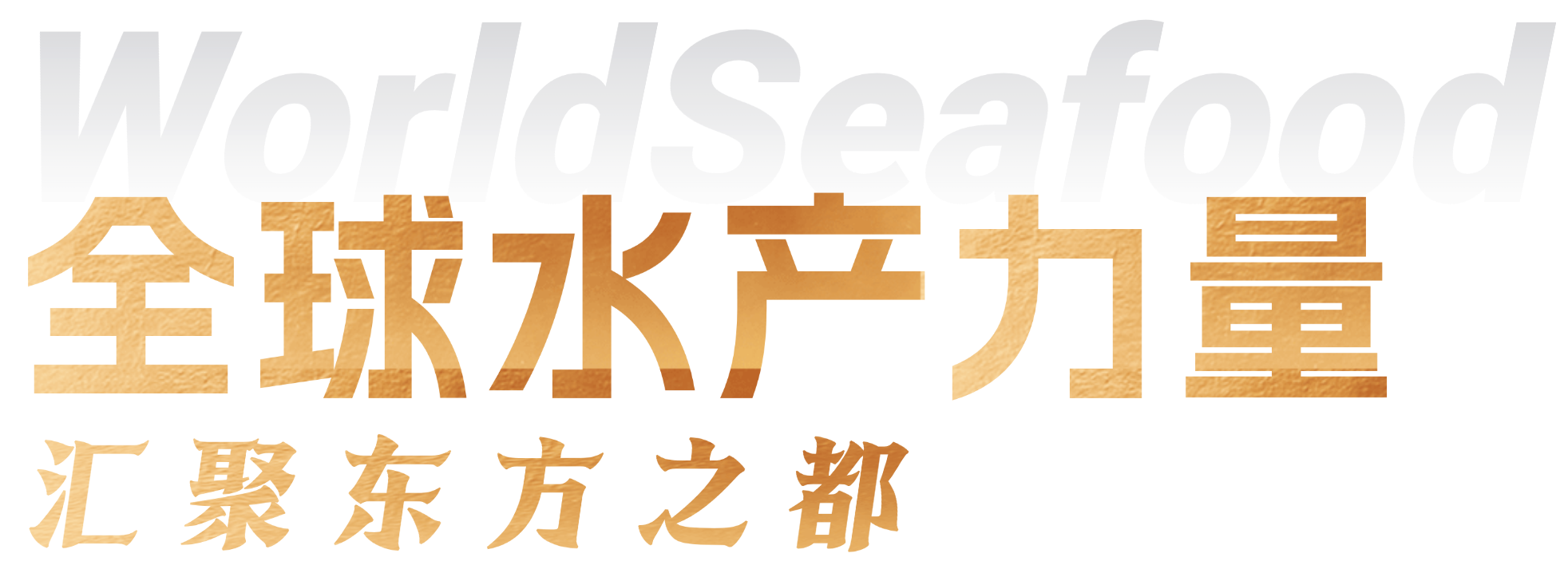 微信图片_20250806130510.png 微信图片_20250806130510.png