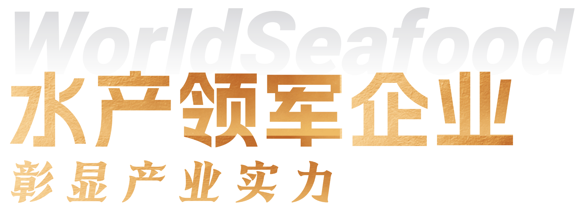 微信图片_20250806130606.png 微信图片_20250806130606.png
