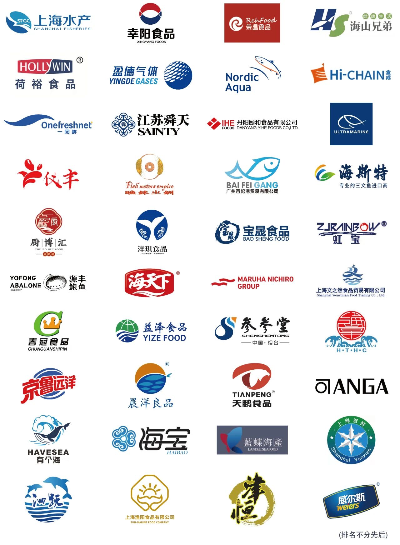 微信图片_20250806130611.jpg 微信图片_20250806130611.jpg