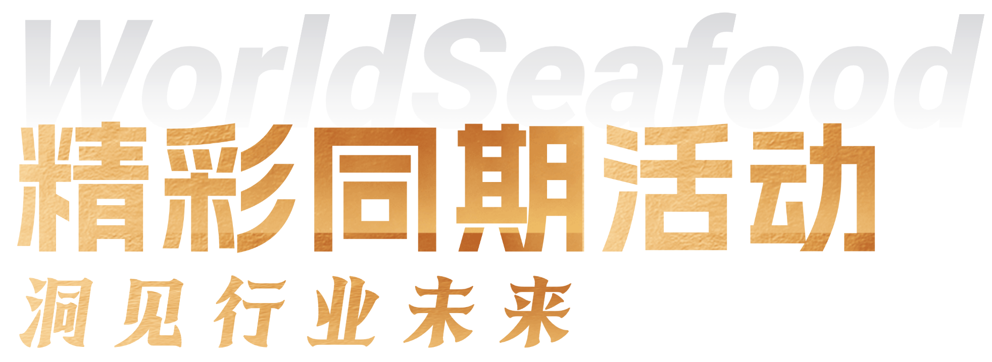 微信图片_20250806130619.png 微信图片_20250806130619.png