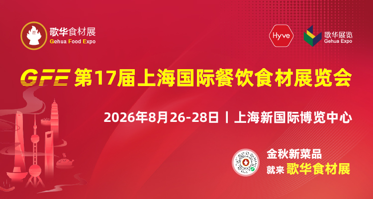 胸卡头图.jpg 胸卡头图.jpg